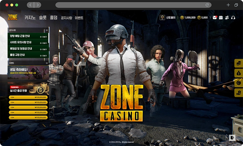 스포츠 베팅 플랫폼